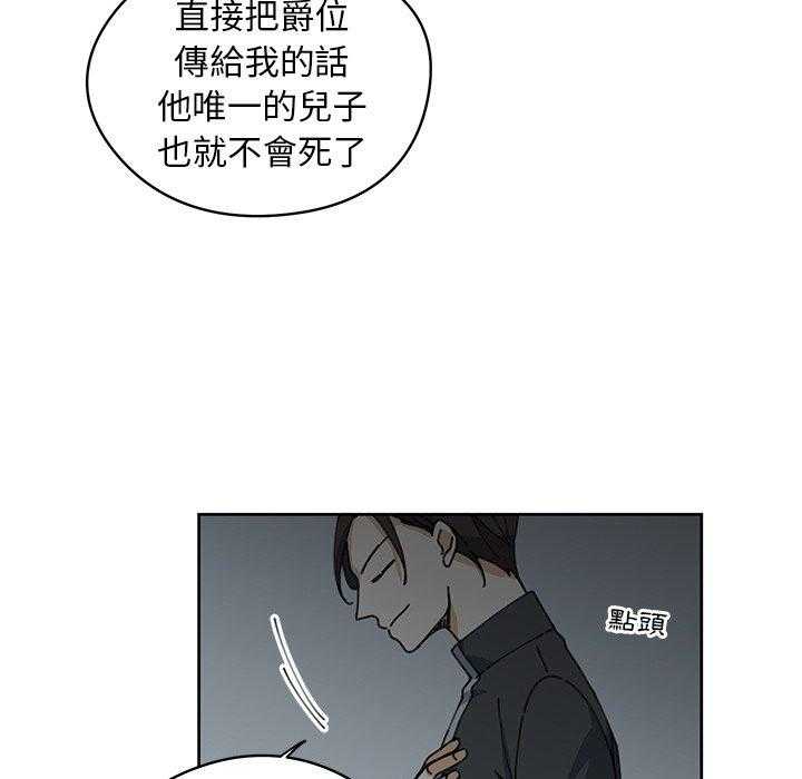 第8话_874