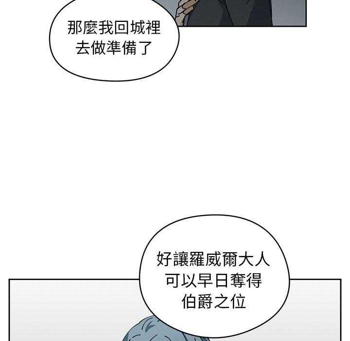 第8话_875