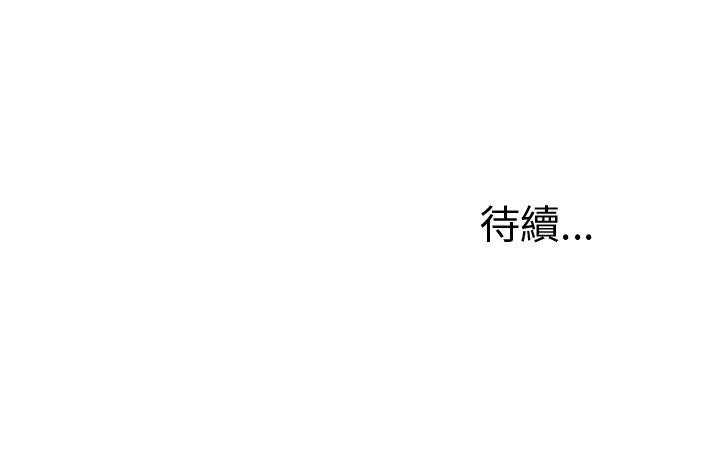 第8话_878
