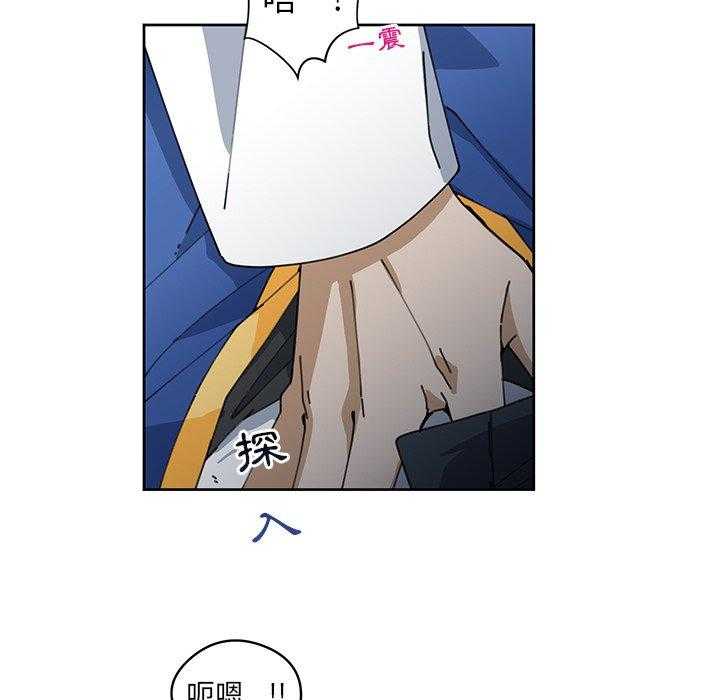 第8话_88