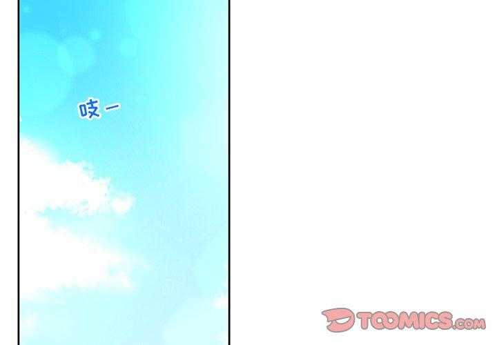 第7话_71