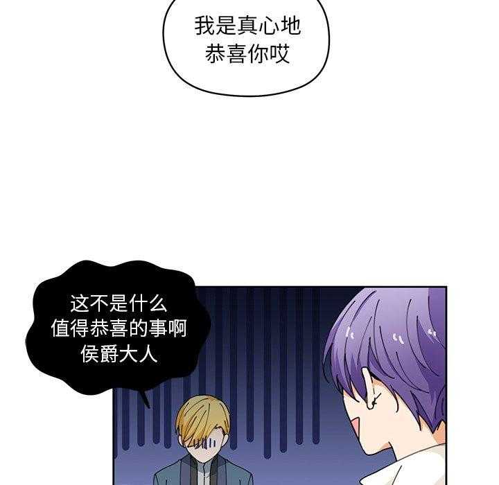 第7话_716