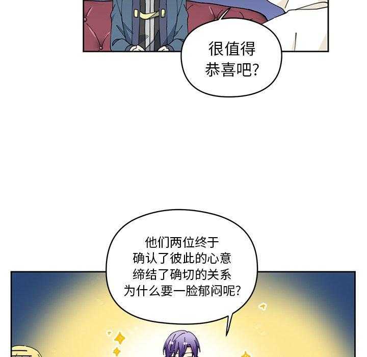 第7话_717