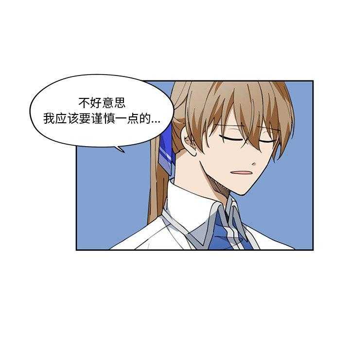 第7话_720