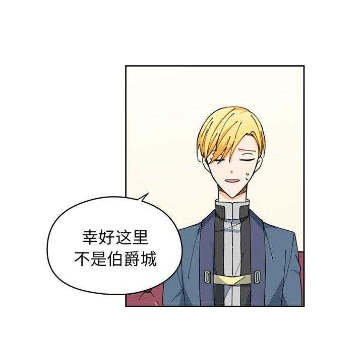 第7话_721
