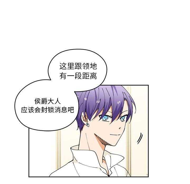 第7话_722