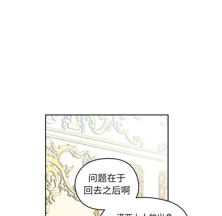 第7话_723