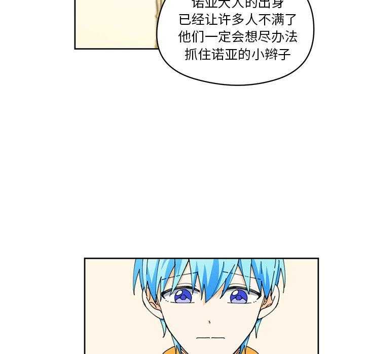 第7话_724