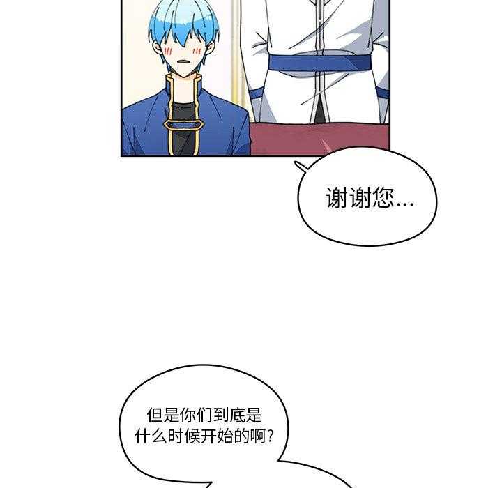 第7话_727