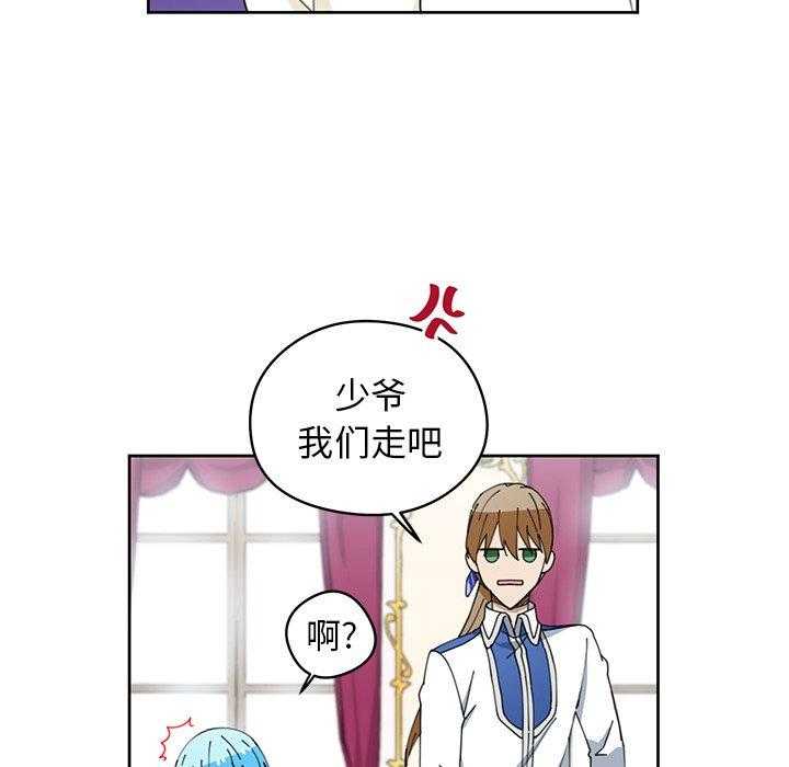 第7话_731