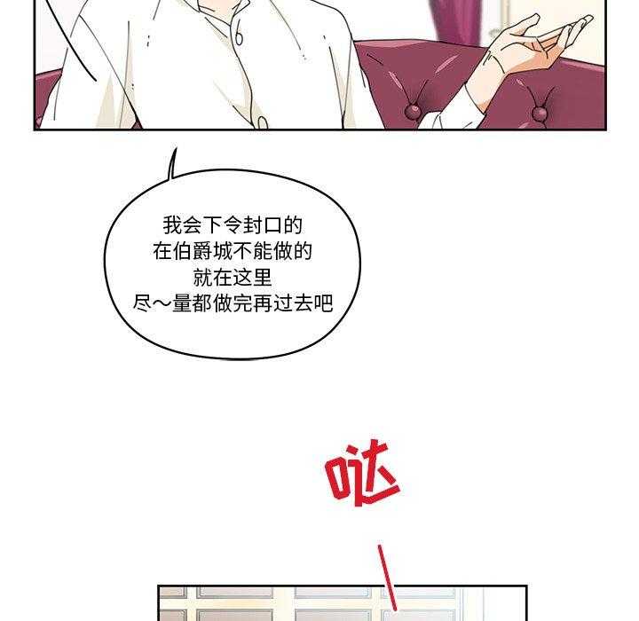 第7话_733