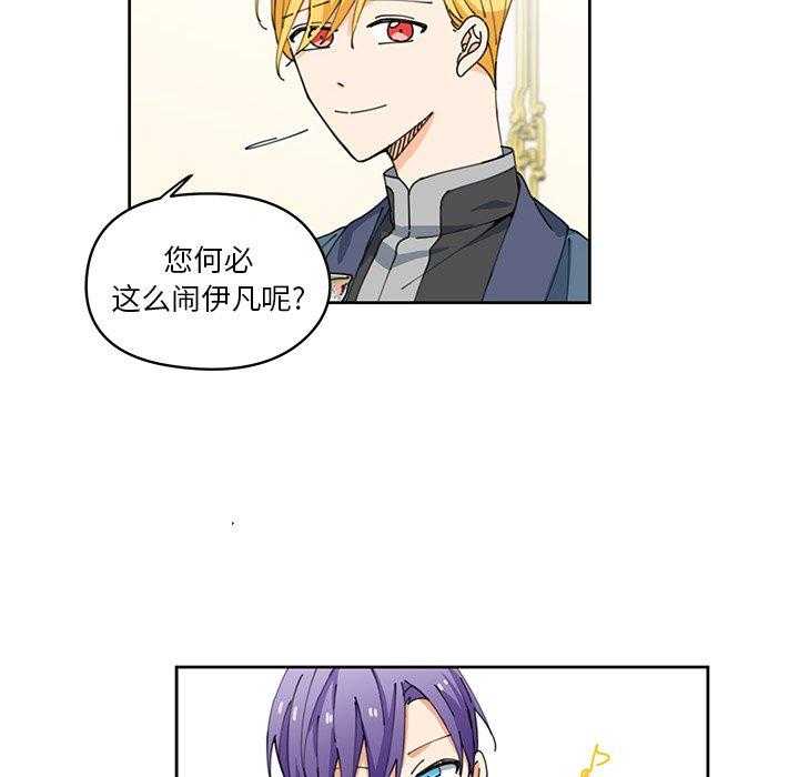 第7话_735
