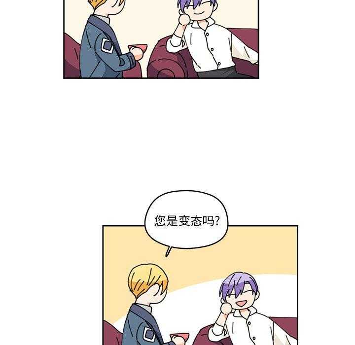 第7话_737