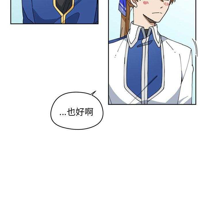 第7话_741