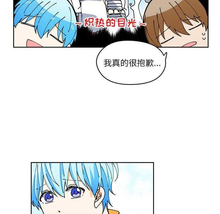 第7话_746