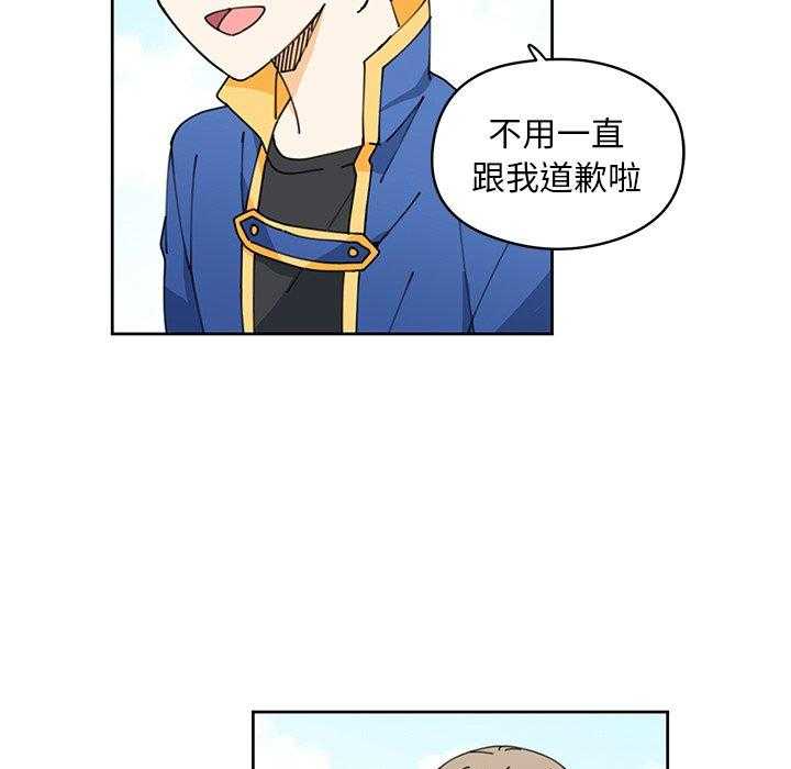 第7话_747