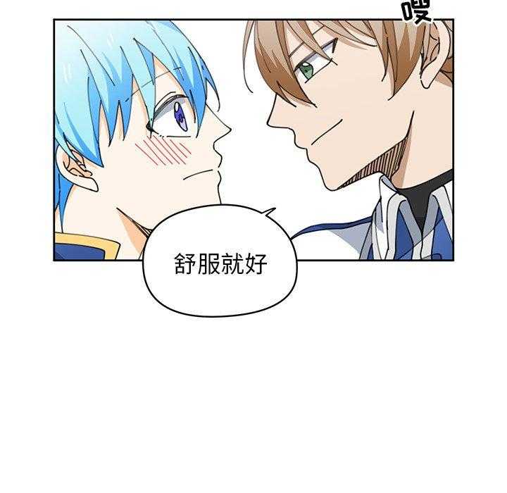 第7话_752