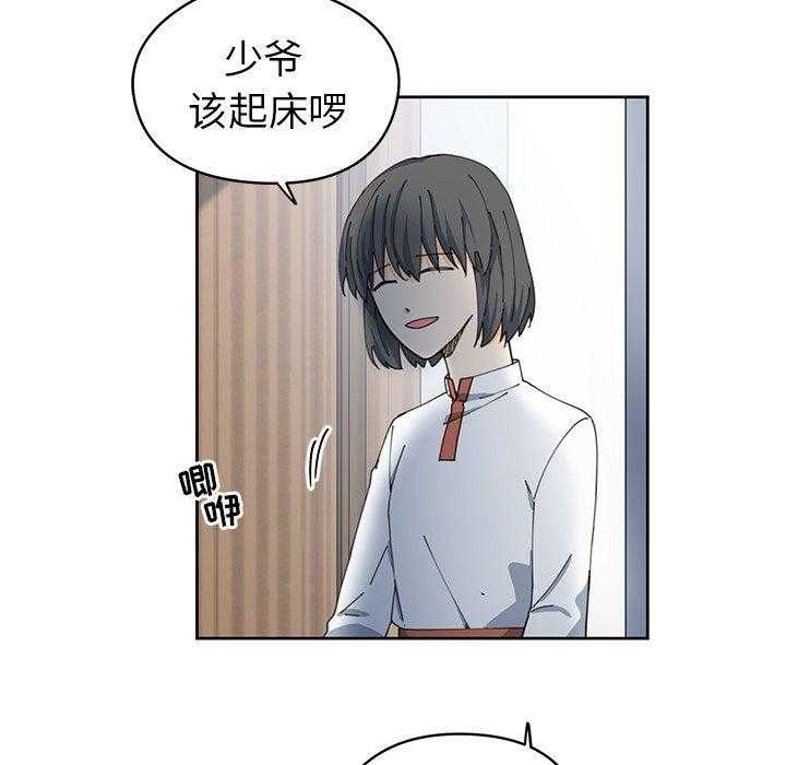 第7话_76