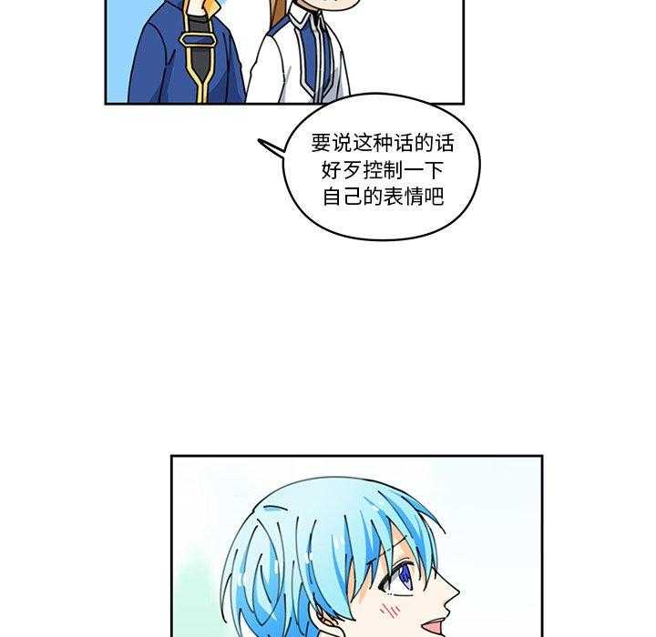 第7话_767