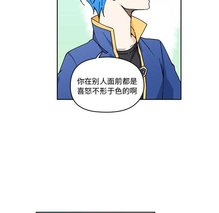 第7话_768
