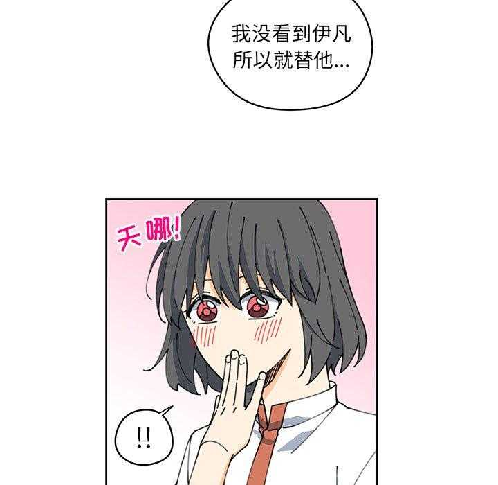 第7话_77
