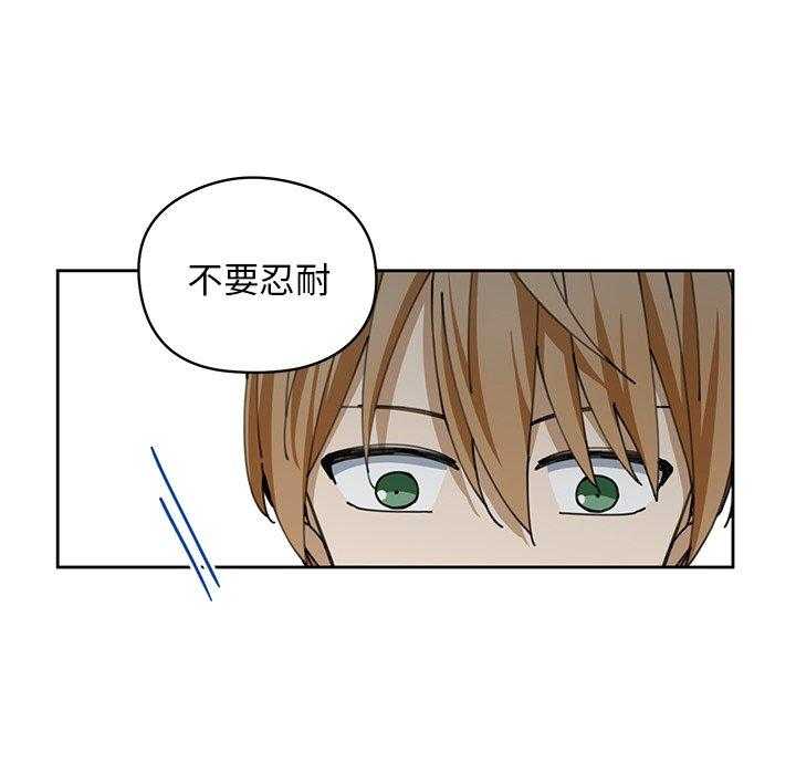 第7话_770