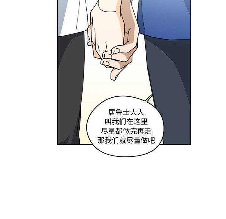 第7话_774