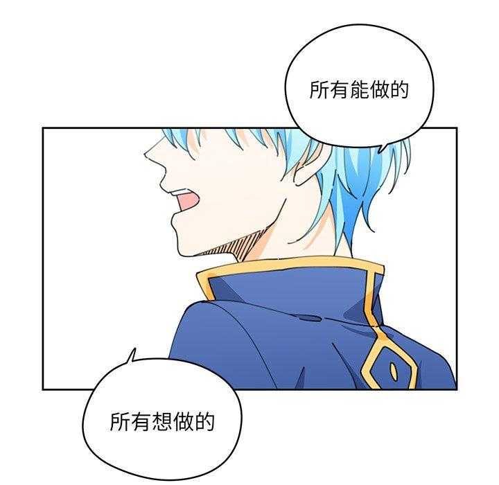 第7话_775