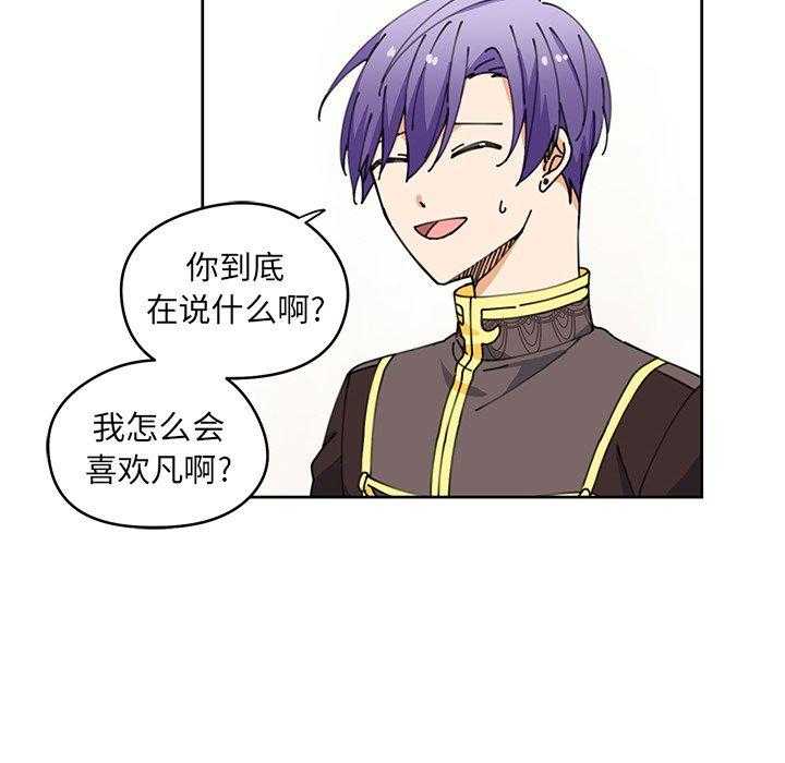第6话_610