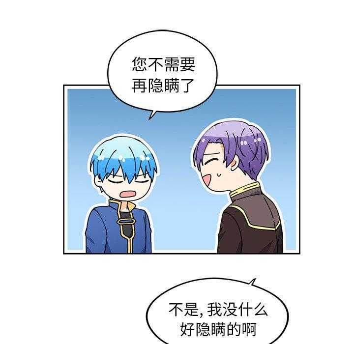 第6话_611