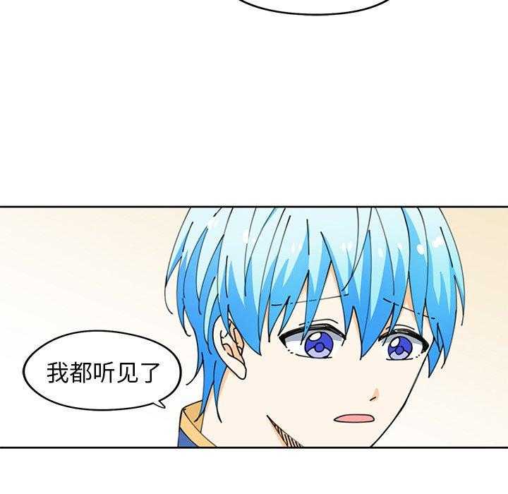 第6话_612