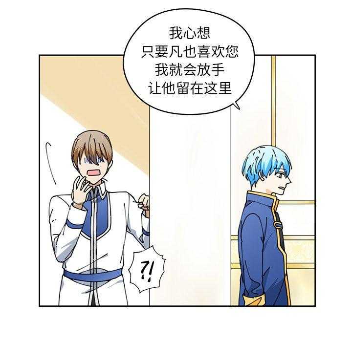 第6话_617