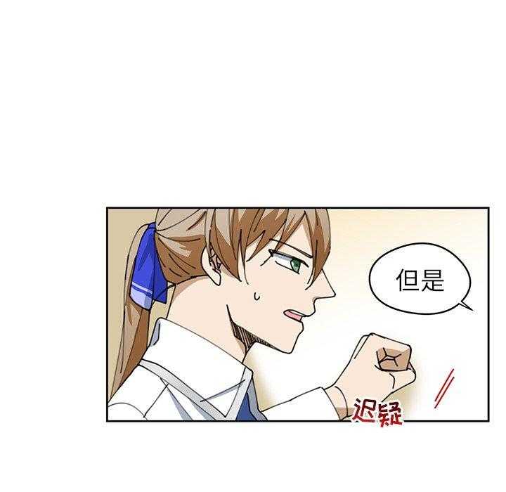 第6话_618