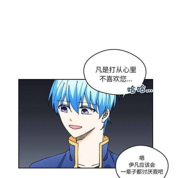 第6话_619