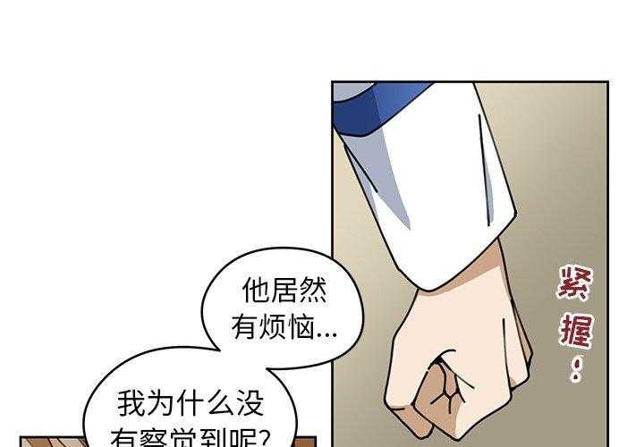 第6话_62