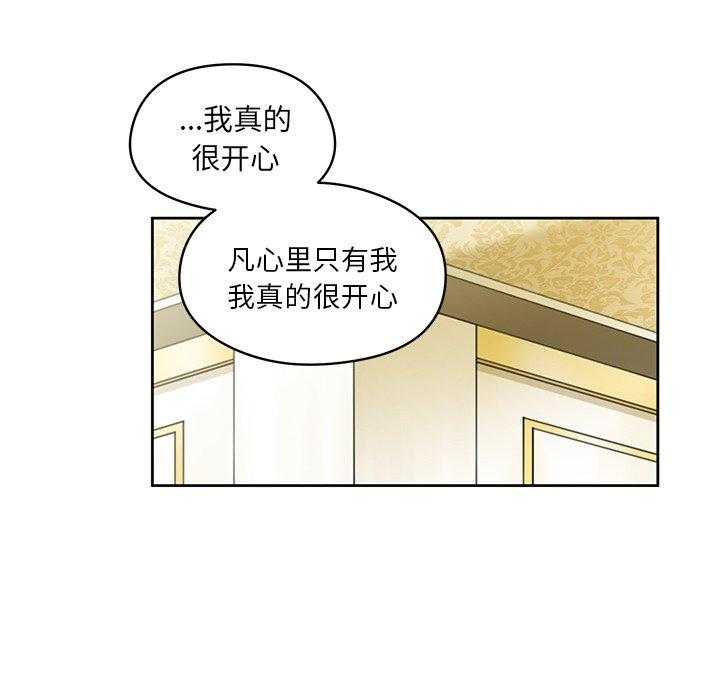 第6话_622