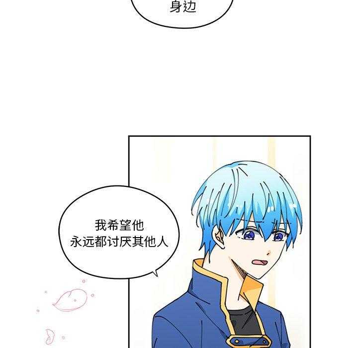 第6话_626