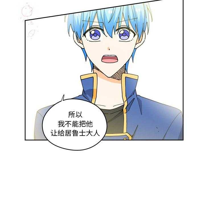 第6话_631