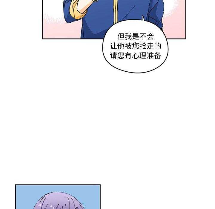 第6话_634