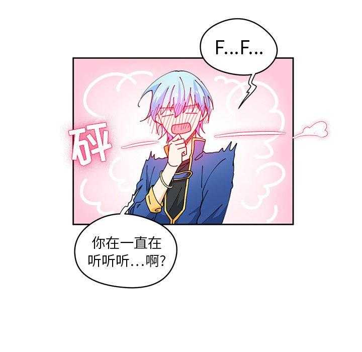 第6话_639