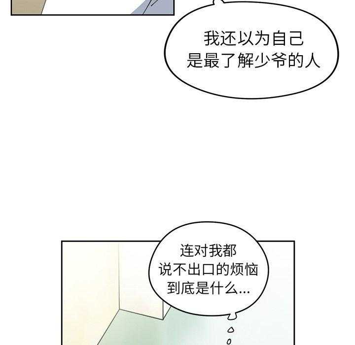 第6话_64
