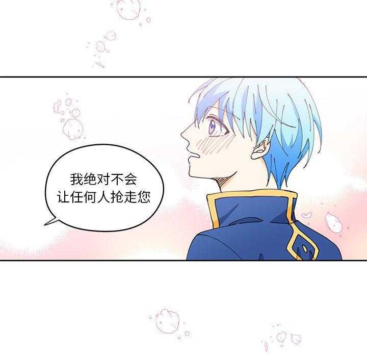 第6话_641
