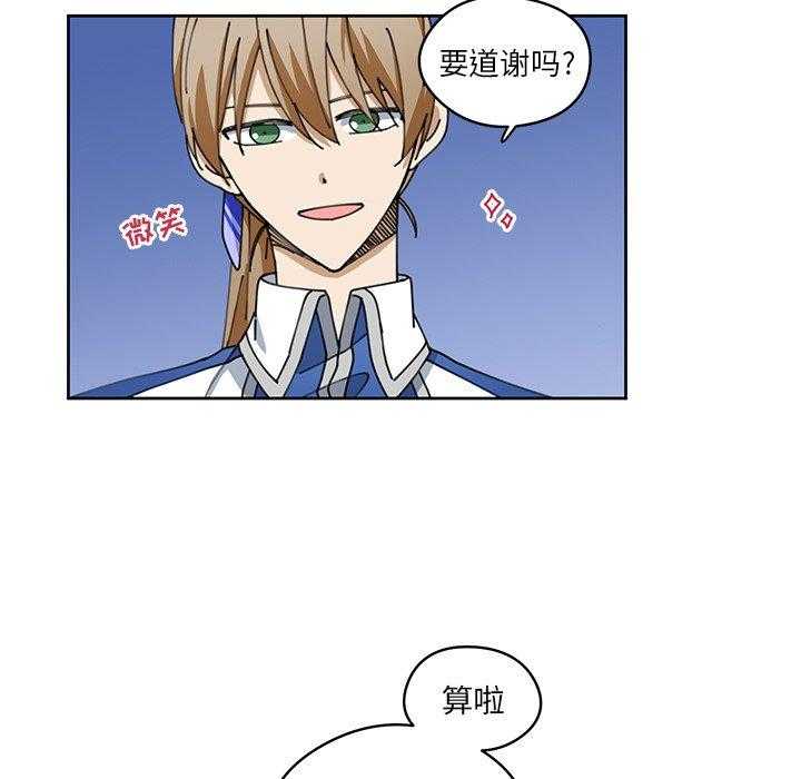 第6话_645