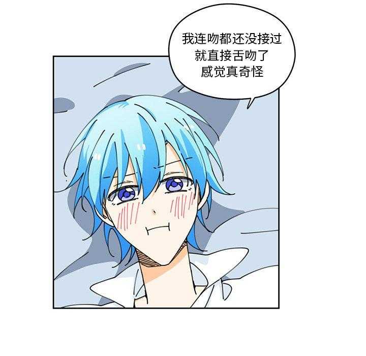 第6话_653