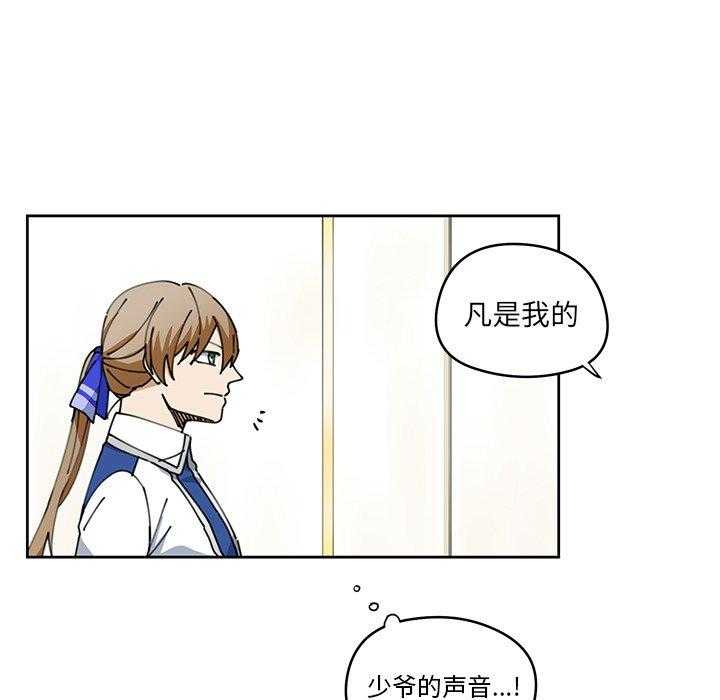 第6话_66