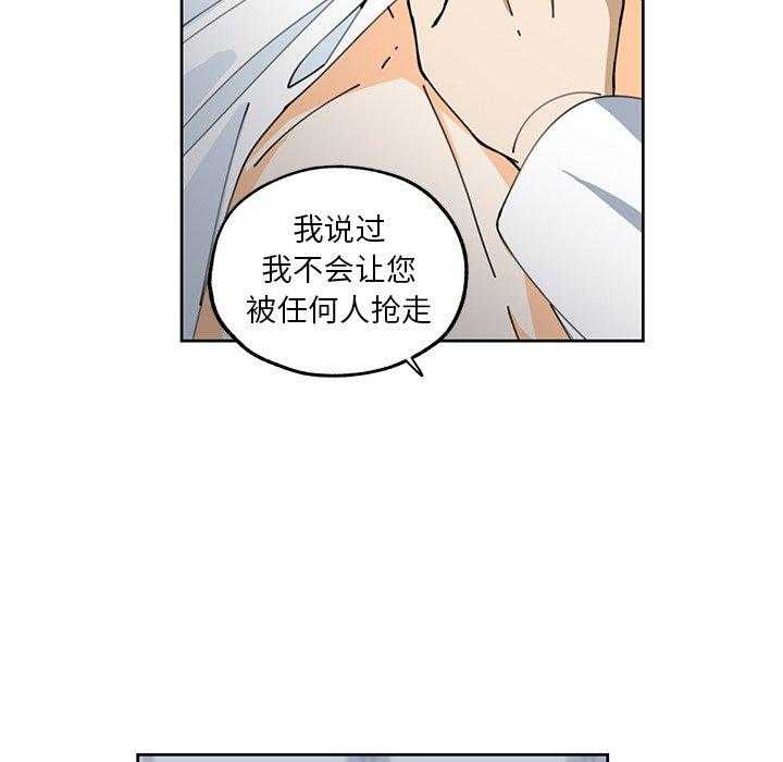 第6话_660