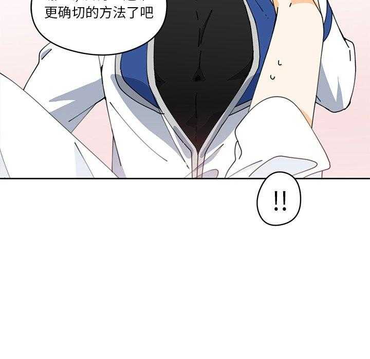 第6话_663