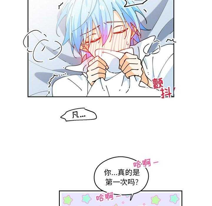 第6话_666