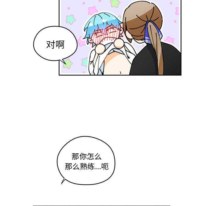 第6话_667