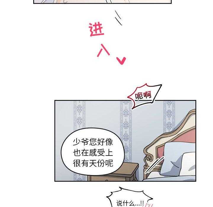 第6话_669